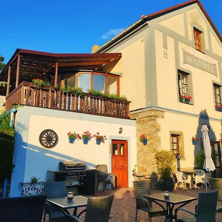 Guest house Penzion Stranny 3*